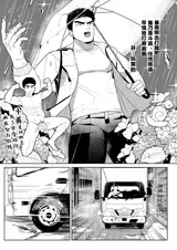 第 5 頁