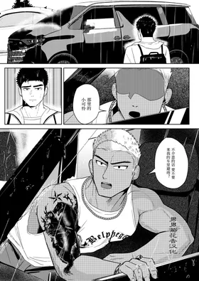 第 7 頁