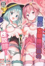第 1 頁