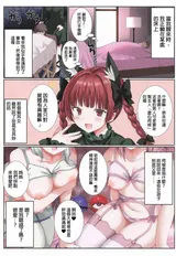 第 3 頁