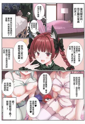 第 3 頁