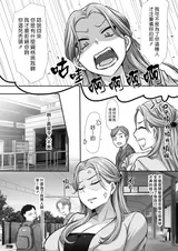 第 4 頁