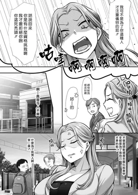 第 4 頁