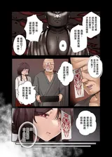 第 7 頁