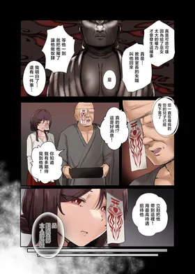 第 7 頁