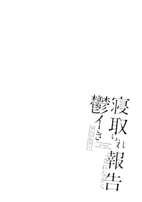 第 3 頁