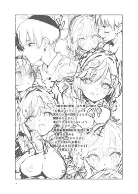 第 4 頁