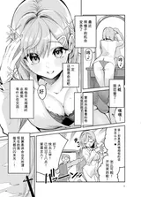 第 5 頁
