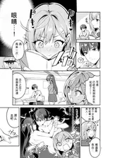 第 7 頁