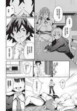 第 7 頁