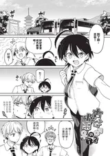 第 5 頁