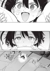 第 7 頁