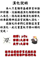 第 2 頁