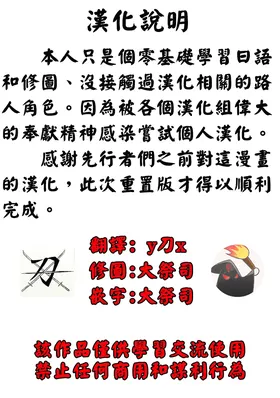 第 2 頁