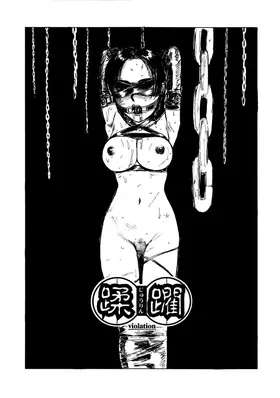 第 8 頁