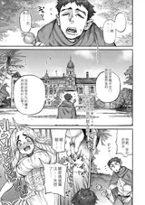 第 2 頁