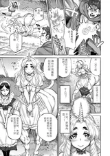 第 4 頁