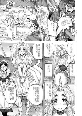 第 4 頁