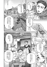 第 5 頁