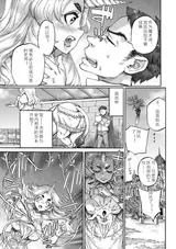 第 6 頁