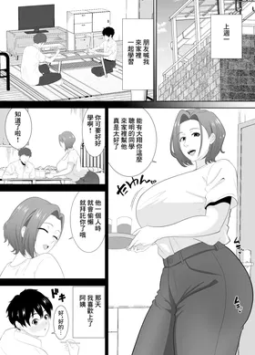第 6 頁