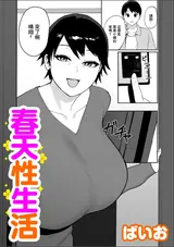 第 1 頁