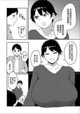 第 4 頁
