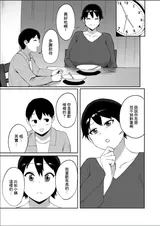 第 5 頁