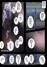 第 3 頁