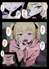 第 5 頁