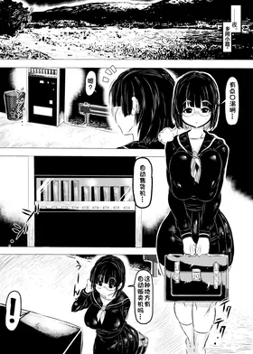 第 2 頁