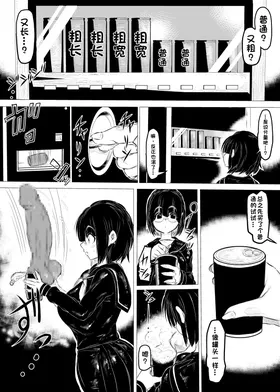 第 3 頁