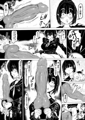 第 4 頁