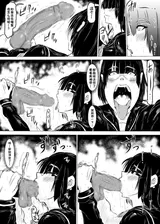 第 5 頁