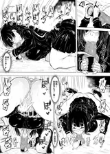 第 7 頁