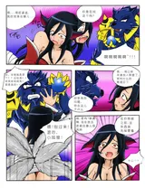 第 5 頁
