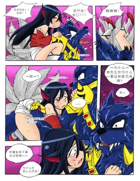 第 7 頁