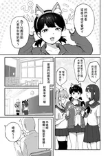 第 4 頁