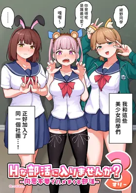 第 5 頁