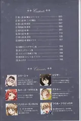 第 3 頁
