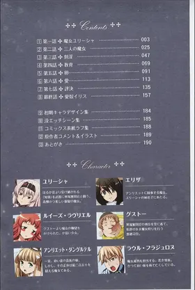 第 3 頁