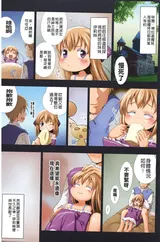 第 4 頁