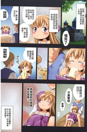 第 4 頁