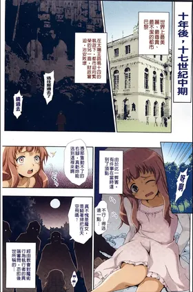 第 6 頁