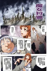 第 7 頁