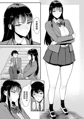 第 4 頁
