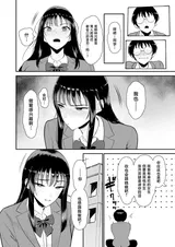 第 5 頁
