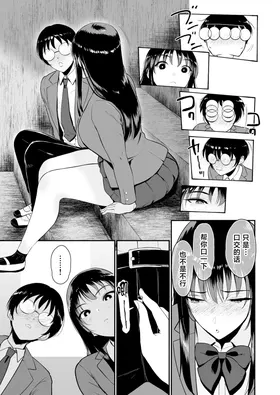 第 6 頁