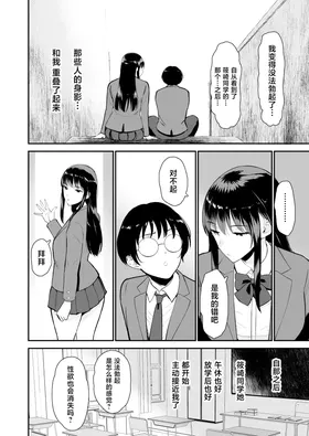 第 7 頁