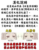 第 3 頁
